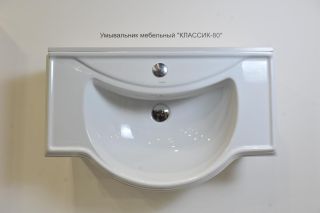 Мебельная раковина Kirovit Классик 80 см